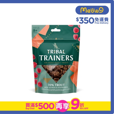 TRIBAL - 鱒魚覆盆子訓練小食 (80g) 凍乾狗小食 - TRIBAL