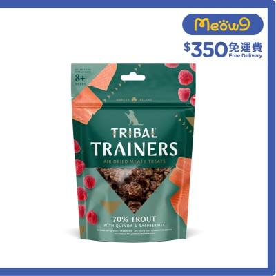 TRIBAL - 鱒魚覆盆子訓練小食 (80g) 凍乾狗小食 - TRIBAL