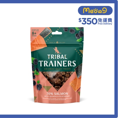 TRIBAL - 三文魚黑莓訓練小食 (80g) 凍乾狗小食 - TRIBAL