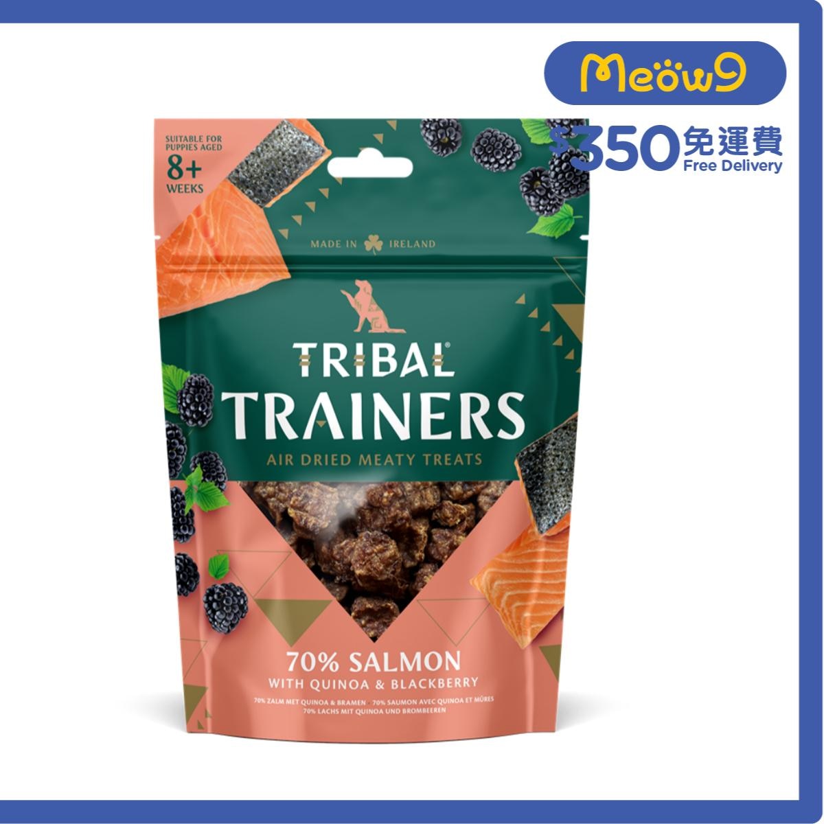 TRIBAL Trainers - 70% Salmon with Quinoa & Blackberry (80g) Air Dried Dog Snack- TRIBAL