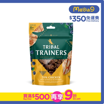 TRIBAL - Trainers - 70% Chicken with Quinoa & Blueberries (80g) Air Dried Dog Snack- TRIBAL