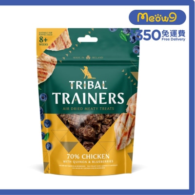 TRIBAL 雞肉藍莓訓練小食 (80g) 凍乾狗小食 - TRIBAL