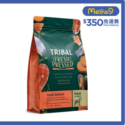 TRIBAL 冷壓鮮三文魚 (2.5kg) 成犬糧 - TRIBAL