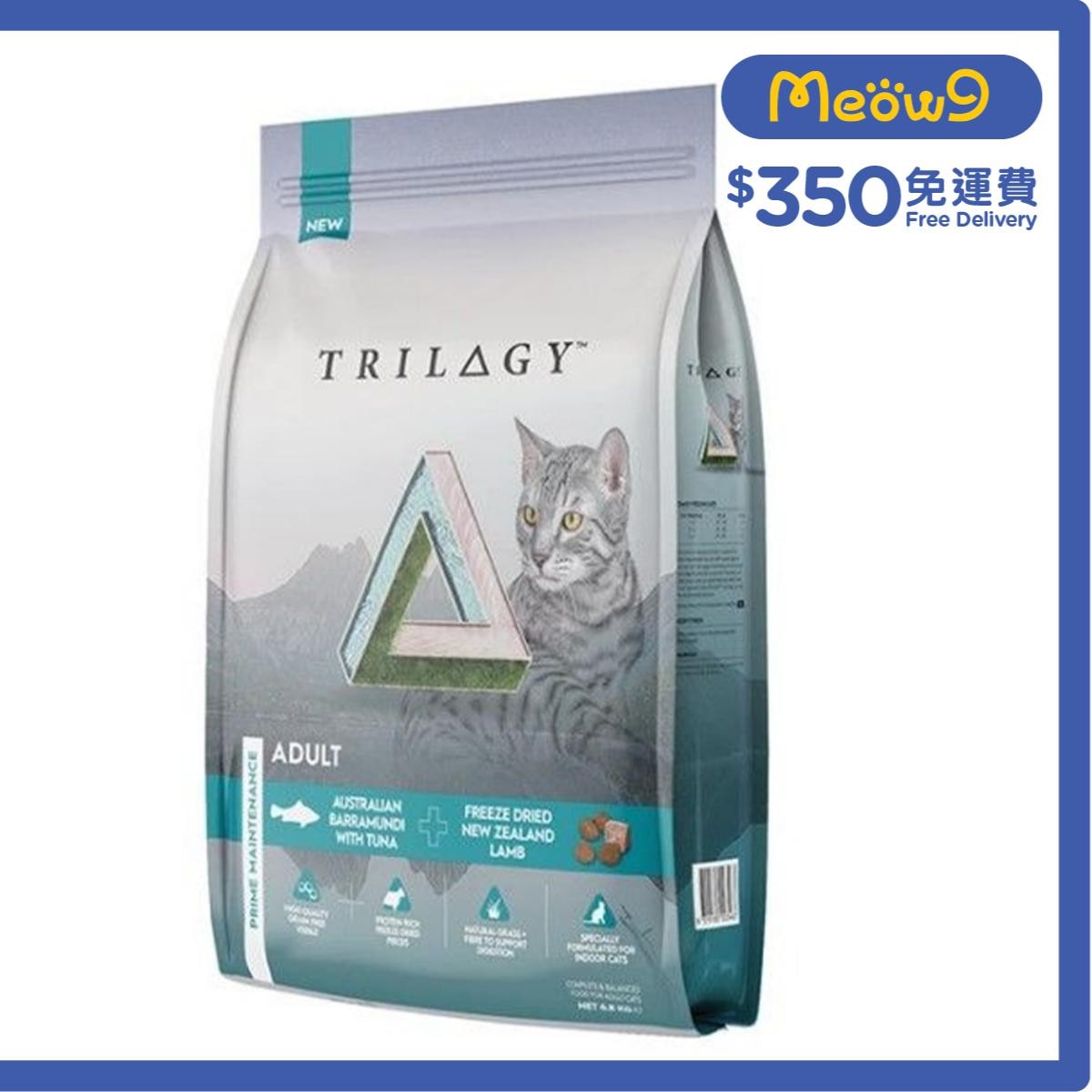 TRILOGY 奇境 澳洲尖吻鱸魚及吞拿魚+5%紐西蘭羊肺凍乾 貓糧 (5kg) - TRILOGY
