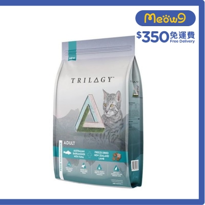 TRILOGY Australian Baamundi & Tuna + Freeze dried New Zealand Lamb Cat Food (5kg)- TRILOGY