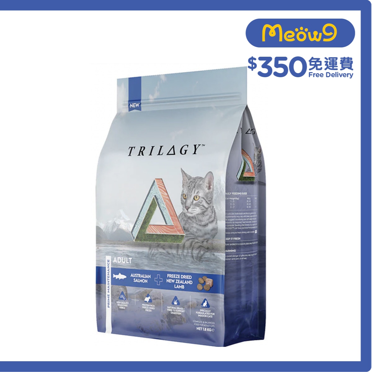 TRILOGY Australian Salmon with Freeze Dried New Zealand Lamb Cat Food (5kg) - TRILOGY