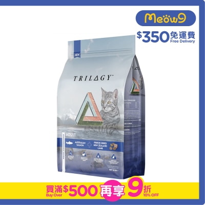 TRILOGY 奇境 澳洲三文魚＋5%紐西蘭羊肺凍乾 貓糧 (5kg) - TRILOGY