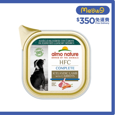 ALMO NATURE HFC Complete 冰島羊肉配紅蘿蔔 (85g) almo nature 狗餐盒