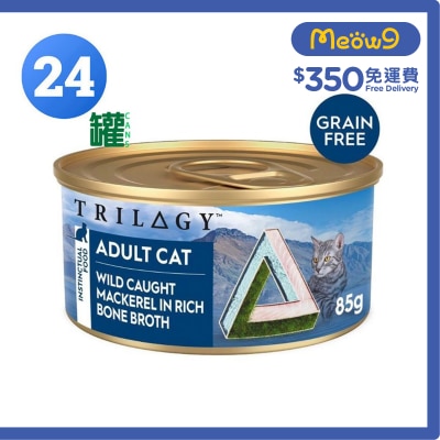 TRILOGY [24 罐優惠] 奇境 無榖物成貓鯖魚高湯主食罐 (85g x24) - TRILOGY