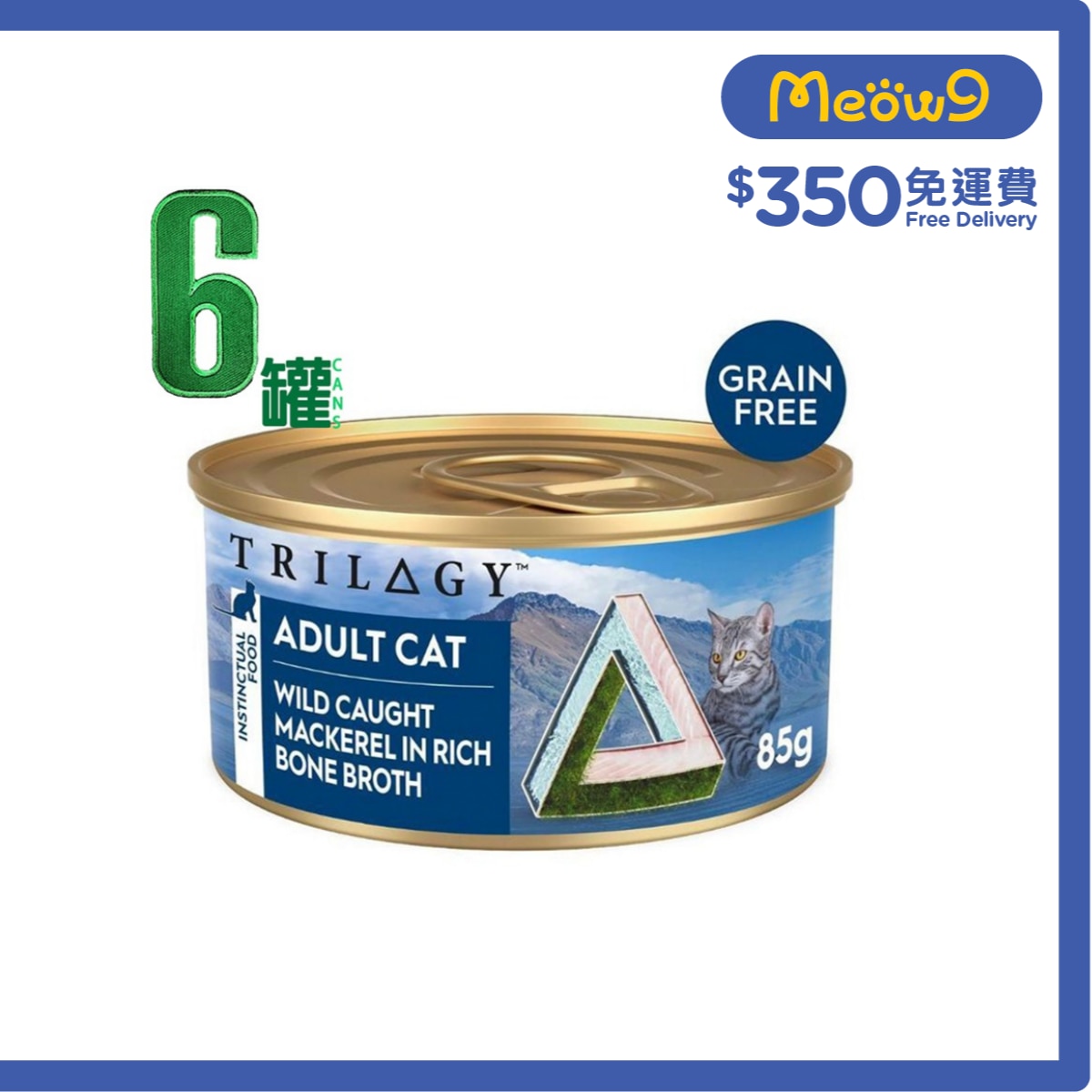 TRILOGY Grain-free Adult Wild Caught Mackerel In Bone Broth Cat Can (85g x6)- TRILOGY