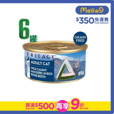 TRILOGY Grain-free Adult Wild Caught Mackerel In Bone Broth Cat Can (85g x6)- TRILOGY