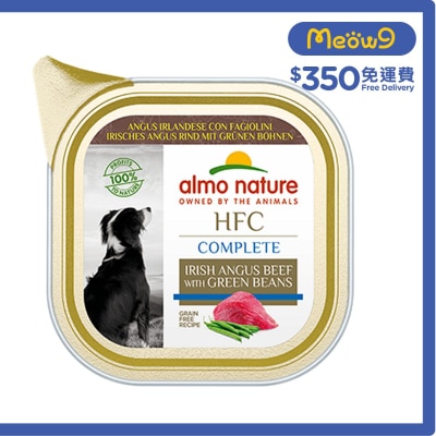 ALMO NATURE HFC Complete 愛爾蘭安格斯牛肉配青豆 (85g) almo nature 狗餐盒