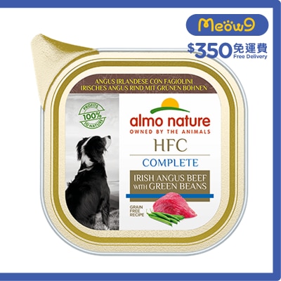 ALMO NATURE HFC Complete 愛爾蘭安格斯牛肉配青豆 (85g) almo nature 狗餐盒