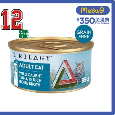 TRILOGY [12 罐優惠] 奇境 無榖物成貓吞拿魚高湯主食罐 (85g x12) - TRILOGY
