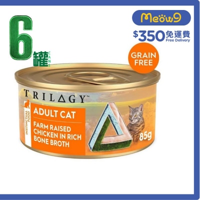 TRILOGY [6 罐優惠]奇境 無榖物成貓雞絲高湯主食罐 (85g x6) - TRILOGY