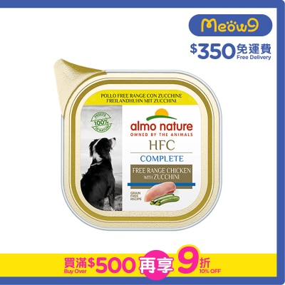 ALMO NATURE HFC Complete Free Range Chicken with Zucchini (85g) almo nature Dog Wet Food