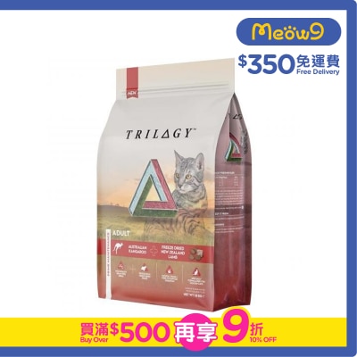 TRILOGY - 奇境 澳洲野生袋鼠肉配方 + 5%紐西蘭羊肺凍乾無穀 成貓糧 (1.8kg) - TRILOGY