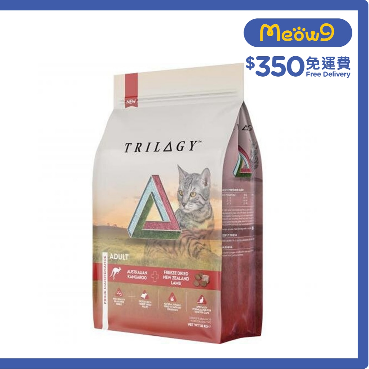 TRILOGY 奇境 澳洲野生袋鼠肉配方 + 5%紐西蘭羊肺凍乾無穀 成貓糧 (1.8kg) - TRILOGY
