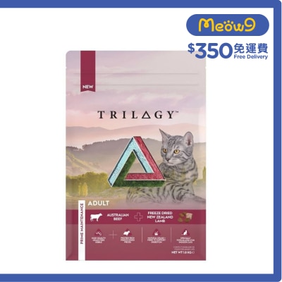 TRILOGY - 奇境 澳洲牛肉＋5%紐西蘭羊肺凍乾 貓糧 (1.8kg) - TRILOGY