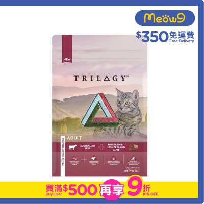 TRILOGY - 奇境 澳洲牛肉＋5%紐西蘭羊肺凍乾 貓糧 (1.8kg) - TRILOGY
