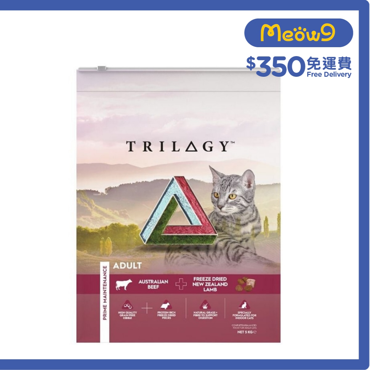 TRILOGY 奇境 澳洲牛肉＋5%紐西蘭羊肺凍乾 貓糧 (5kg) - TRILOGY