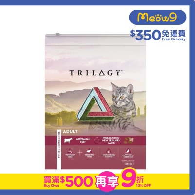 TRILOGY - 奇境 澳洲牛肉＋5%紐西蘭羊肺凍乾 貓糧 (5kg) - TRILOGY