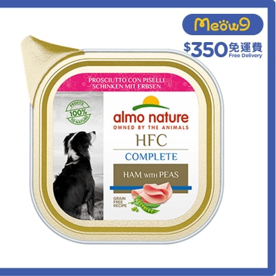 ALMO NATURE HFC Complete Ham with Peas (85g) almo nature Dog Wet Food