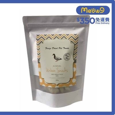 URBAN SNACKS - 冷凍脫水鴨胸肉*原塊*(200g)凍乾小食 貓犬適用 - Urban Snacks