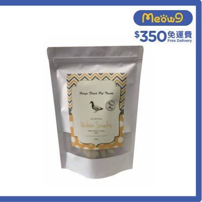 URBAN SNACKS 冷凍脫水鴨胸肉*原塊*(200g)凍乾小食 貓犬適用 - Urban Snacks