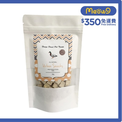 URBAN SNACKS Freeze Dried Pet Treats Duck (30g) for Cats & Dogs Snacks Treats- Urban Snacks