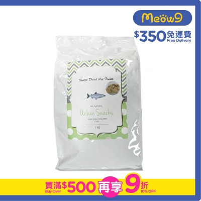 URBAN SNACKS - Freeze Dried Pet Treats (Salmon Fillet) for Cats & Dogs (1kg) - Urban Snacks