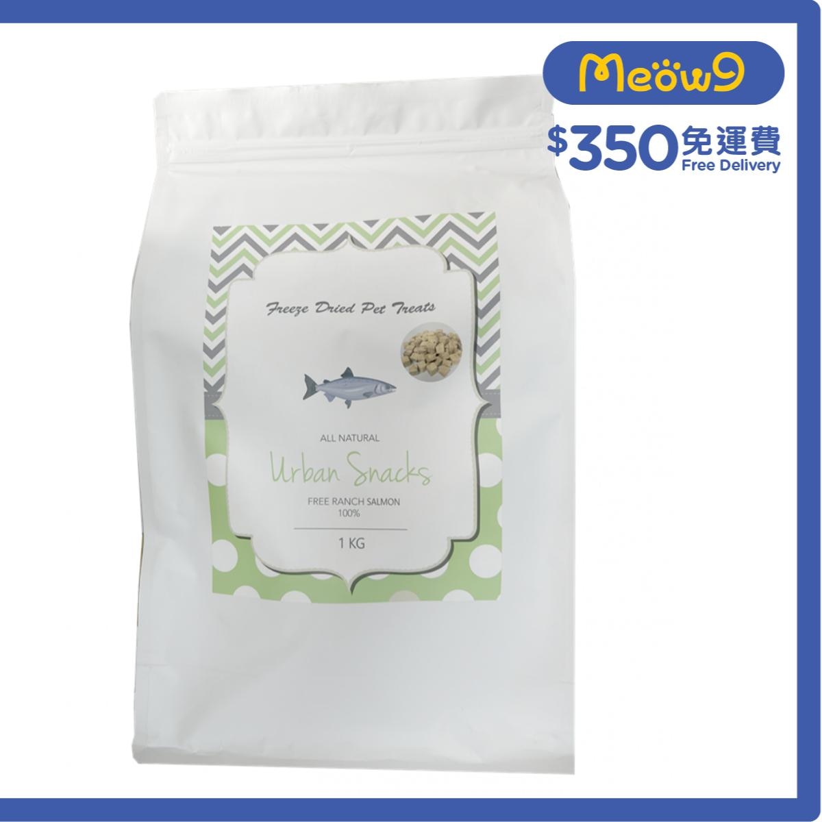 URBAN SNACKS Freeze Dried Pet Treats (Salmon) for Cats & Dogs (1kg) - Urban Snacks