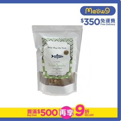 URBAN SNACKS - Freeze Dried Pet Treats (Salmon) for Cats & Dogs (200g) - Urban Snacks