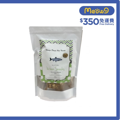 URBAN SNACKS 冷凍脫水三文魚粒 (200g) 凍乾小食 貓犬適用 - Urban Snacks