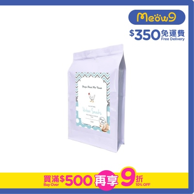 URBAN SNACKS - Freeze Dried Pet Treats (1kg) Chicken Beast for Cats & Dogs (100g x10)- Urban Snacks