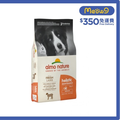 ALMO NATURE Holistic Maintenance - Lamb (12kg) almo nature Adult Dog Food (M)