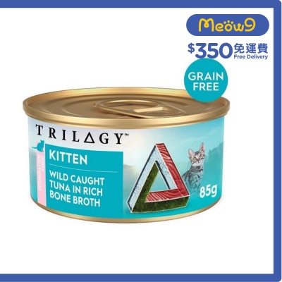 TRILOGY 奇境 無榖物幼貓吞拿魚高湯主食罐 (85g) 5719 - TRILOGY