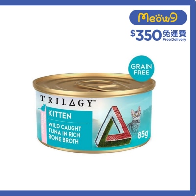 TRILOGY Grain-free Kitten Wild Caught Tuna In Bone Broth Cat Can (85g) - TRILOGY
