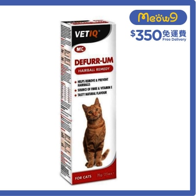 VETIQ DEFURR - UM 去毛球膏 (70g) - VETIQ