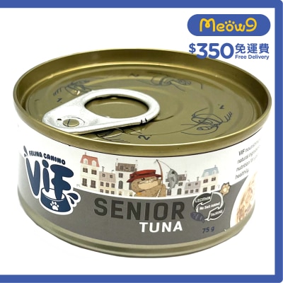 VIF 鮮味吞拿魚 老貓罐頭 (75g) - ViF