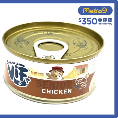 VIF Chicken in Gravy Senior Cat Can (75g)- ViF