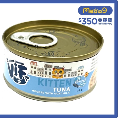 VIF Tuna Mousse with Goat Milk Kitten Cat Can (75g)- ViF
