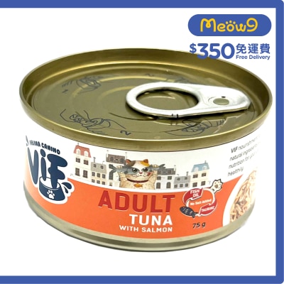 VIF - 鮮味吞拿魚配三文魚 貓罐頭 (75g) - ViF