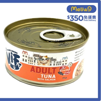 VIF Tuna with Salmon in Gravy Adult Cat Can (75g)- ViF