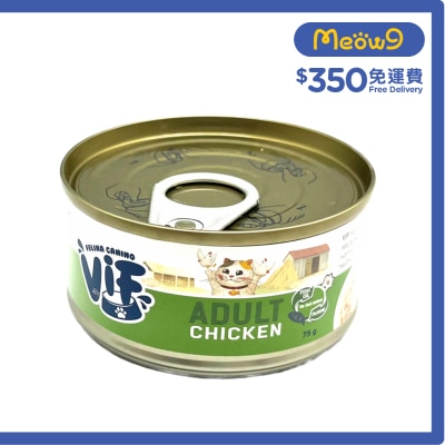 vif 貓罐頭 鮮味雞肉 75克