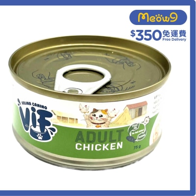 VIF Chicken in Gravy Adult Cat Can (75g)- ViF