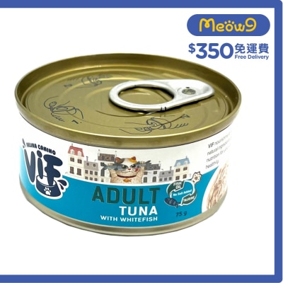 VIF Tuna with White Fish in Gravy Adult Cat Can (75g)  - ViF