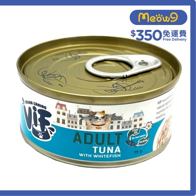 VIF 鮮味吞拿魚配白魚 貓罐頭 (75g) - ViF