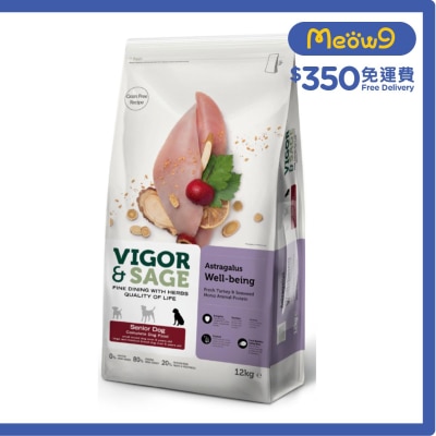 VIGOR & SAGE Astragalus Well-Being Senior Dry Dog Food 12KG- VIGOR & SAGE