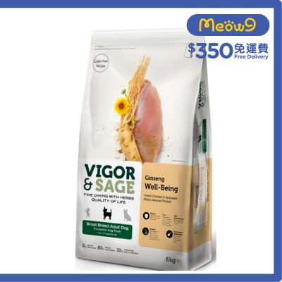 VIGOR & SAGE Ginseng Well-Being Small Breed Adult Dry Dog Food 6KG- VIGOR & SAGE